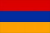 Armenia Global Medical Procurement News