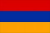Armenia Global Medical Tenders