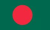 Bangladesh Global Medical Tenders