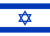 Israel Global Medical Procurement News