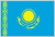 Kazakhstan Global Medical Tenders