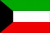 Kuwait Global Medical Procurement News
