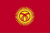 Kyrgyzstan Global Medical Procurement News