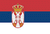Serbia Global Medical Tenders