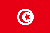 Tunisia Global Medical Tenders